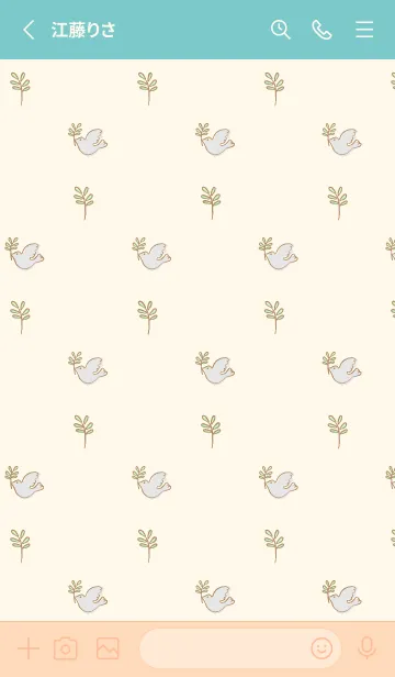 [LINE着せ替え] オリーブと鳩 ピンクと水色の画像2