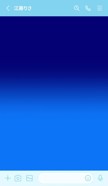 [LINE着せ替え] Deep Blue & Deep Sky Blue V6 (JP)の画像2