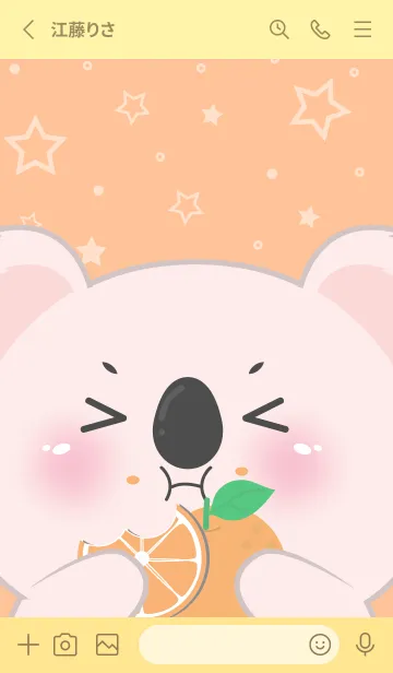 [LINE着せ替え] Pink Koala Love Orange Theme (JP)の画像2