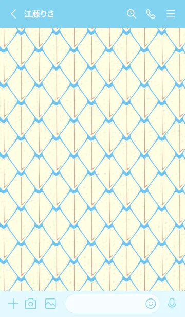 [LINE着せ替え] シンプルな龍鱗 Fogget Minut Blueの画像2