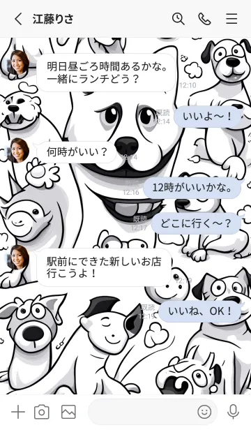 [LINE着せ替え] ゆるいイッヌの画像3
