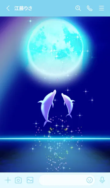 [LINE着せ替え] ブルームーン♫ダンス オブ ドルフィン＊70の画像2