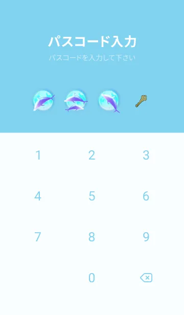 [LINE着せ替え] ブルームーン♫ダンス オブ ドルフィン＊70の画像4