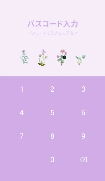 [LINE着せ替え] fantasy flower mingkiiの画像4