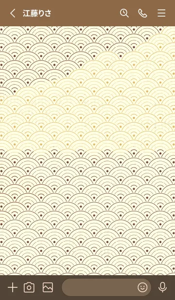 [LINE着せ替え] 和音 青海波&fermata  マホガニーブラウンの画像2