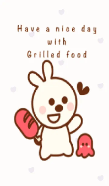 [LINE着せ替え] I love grilled food 5の画像1