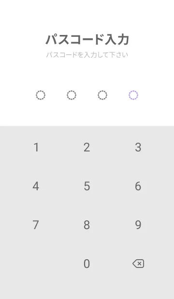 [LINE着せ替え] 幸せを呼ぶ♡Circle ライラックの画像4