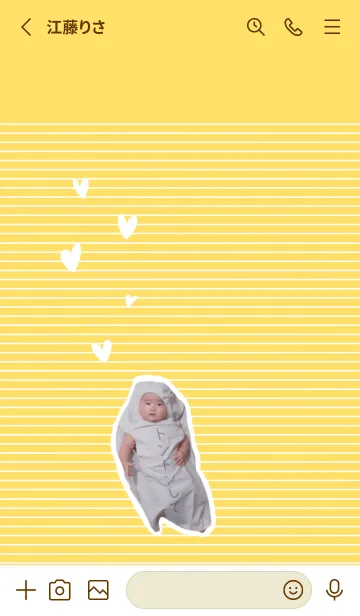 [LINE着せ替え] あさひの着せかえ イエローの画像2