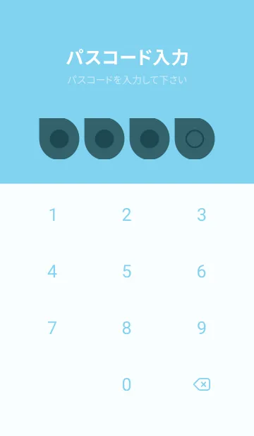 [LINE着せ替え] blue color J38の画像4