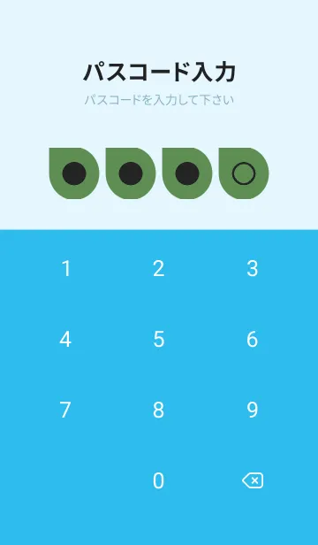 [LINE着せ替え] blue color J39の画像4