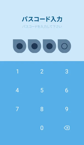 [LINE着せ替え] blue color J40の画像4