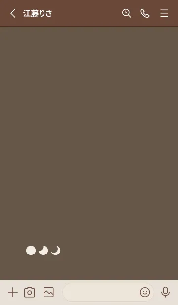 [LINE着せ替え] 三日月(dusty colors7-02)の画像2