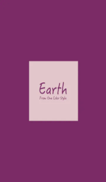 [LINE着せ替え] Earth /果実の画像1