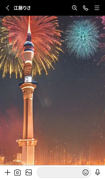 [LINE着せ替え] 夏夜のカケラ#IX418。の画像2