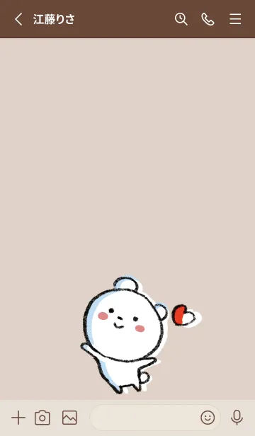 [LINE着せ替え] ベージュ : まるくま2の画像2