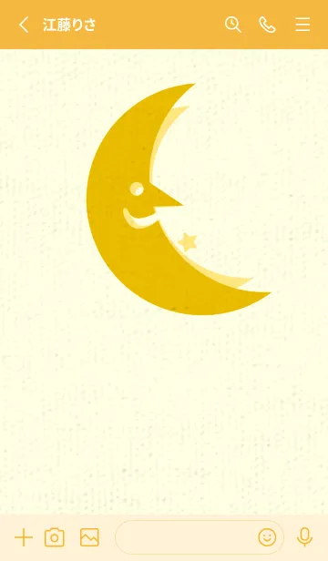 [LINE着せ替え] 月型の着せかえ トパーズの画像2