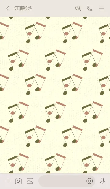 [LINE着せ替え] 2連符柄  海松色の画像2