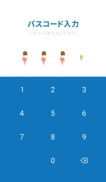 [LINE着せ替え] triple ice cream on white & blue JPの画像4