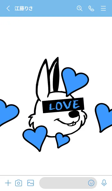 [LINE着せ替え] ラブ ラビット 62の画像2