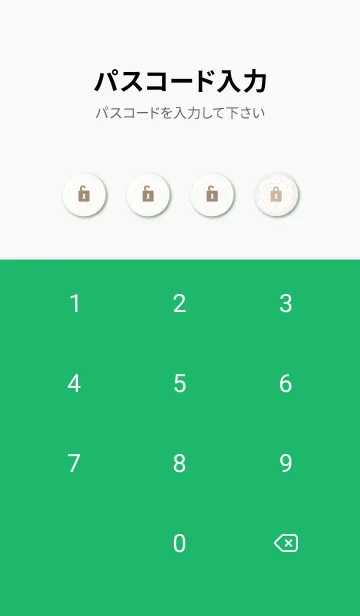 [LINE着せ替え] 白い線の丸い花と葉の画像4