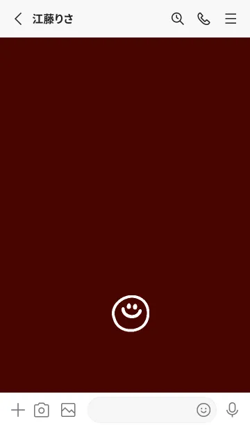 [LINE着せ替え] ミニ ラブ スマイル _1の画像2