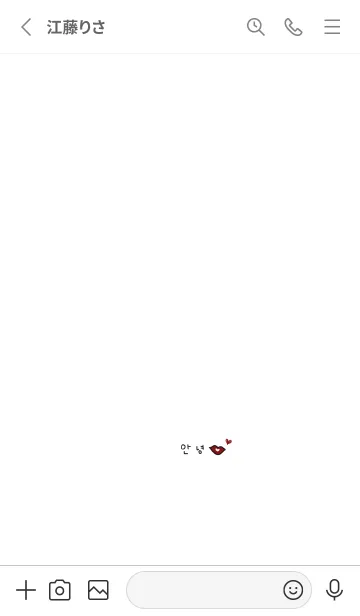 [LINE着せ替え] キスマークとハート。韓国語。の画像2