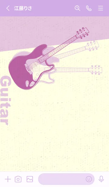 [LINE着せ替え] エレキギター Line  若紫の画像2