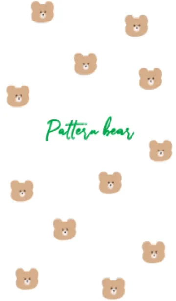 [LINE着せ替え] 総柄くまちゃん_ぐりーんの画像1