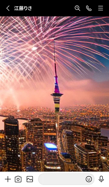 [LINE着せ替え] 夏夜のカケラ#IX415。の画像2