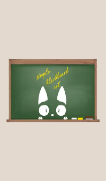 [LINE着せ替え] simple blackboard cat 60の画像1