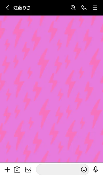 [LINE着せ替え] ザ サンダー .3の画像2