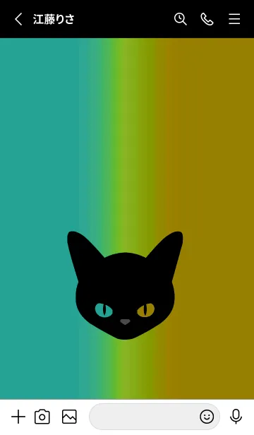 [LINE着せ替え] ブラック キャット 196の画像2