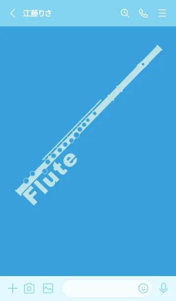 [LINE着せ替え] フルート カラー 露草の画像2