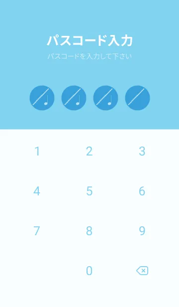 [LINE着せ替え] フルート カラー 露草の画像4