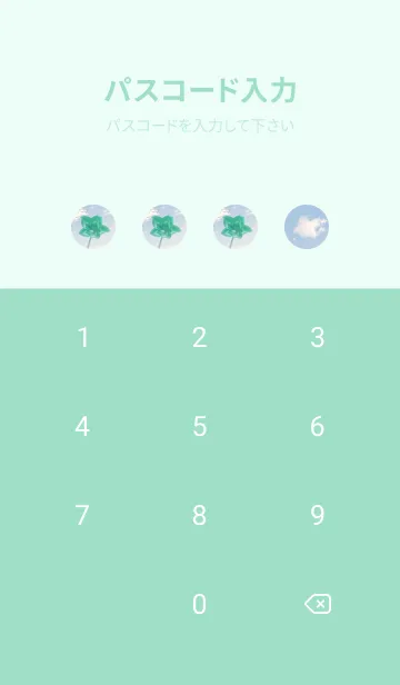 [LINE着せ替え] 本物ラッキークローバー 5-leaf #2-25の画像4