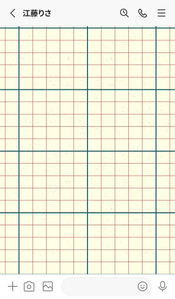 [LINE着せ替え] 方眼紙 ノーマル  ブルーカナールの画像2