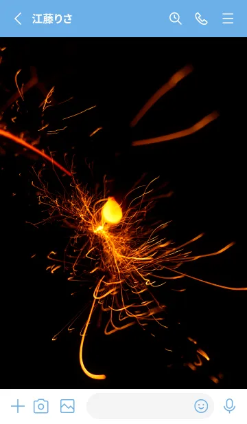 [LINE着せ替え] SummerSparkle 100の画像2