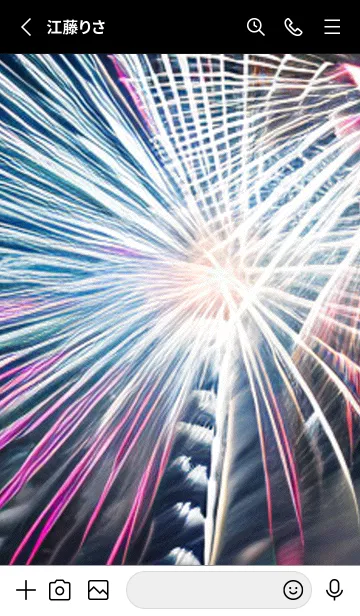 [LINE着せ替え] 夏夜のカケラ#IaA120。の画像2