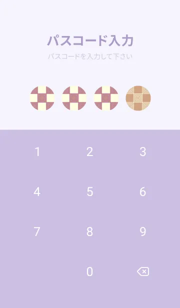 [LINE着せ替え] 和音 市松模様 音符  ペールモーベットの画像4