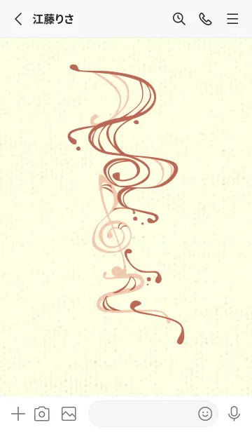 [LINE着せ替え] 和音 流水-音楽記号  テラコッタの画像2