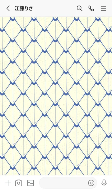 [LINE着せ替え] シンプルな龍鱗 群青色の画像2