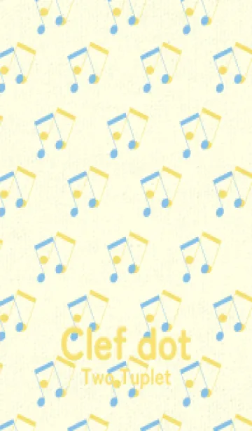 [LINE着せ替え] 2連符柄  勿忘草色の画像1