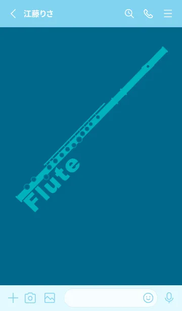 [LINE着せ替え] フルート カラー 鴨の羽色の画像2