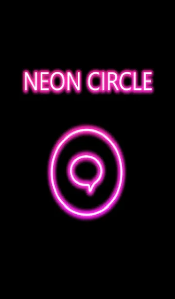 [LINE着せ替え] NEON CIRCLE 06の画像1