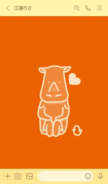 [LINE着せ替え] サイとハート 朱色の画像2