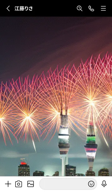 [LINE着せ替え] 夏夜のカケラ#IaA119。の画像2