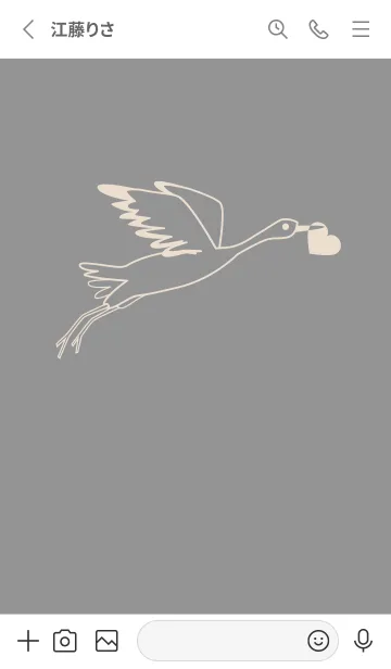 [LINE着せ替え] 鳥とハート 鼠色の画像2