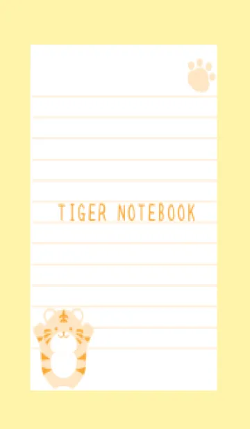 [LINE着せ替え] とらのカラーノート/ライトイエローの画像1