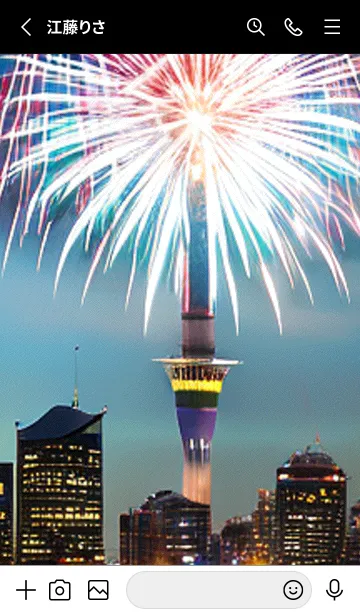 [LINE着せ替え] 夏夜のカケラ#IaC01。の画像2