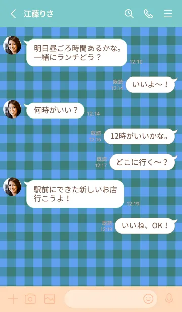 [LINE着せ替え] ハート ギンガムチェック 71の画像3